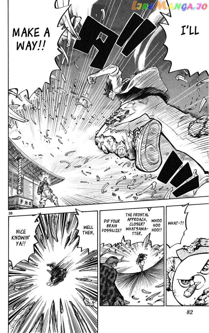 Juhou Kaikin!! Hyde & Closer chapter 48 - page 39