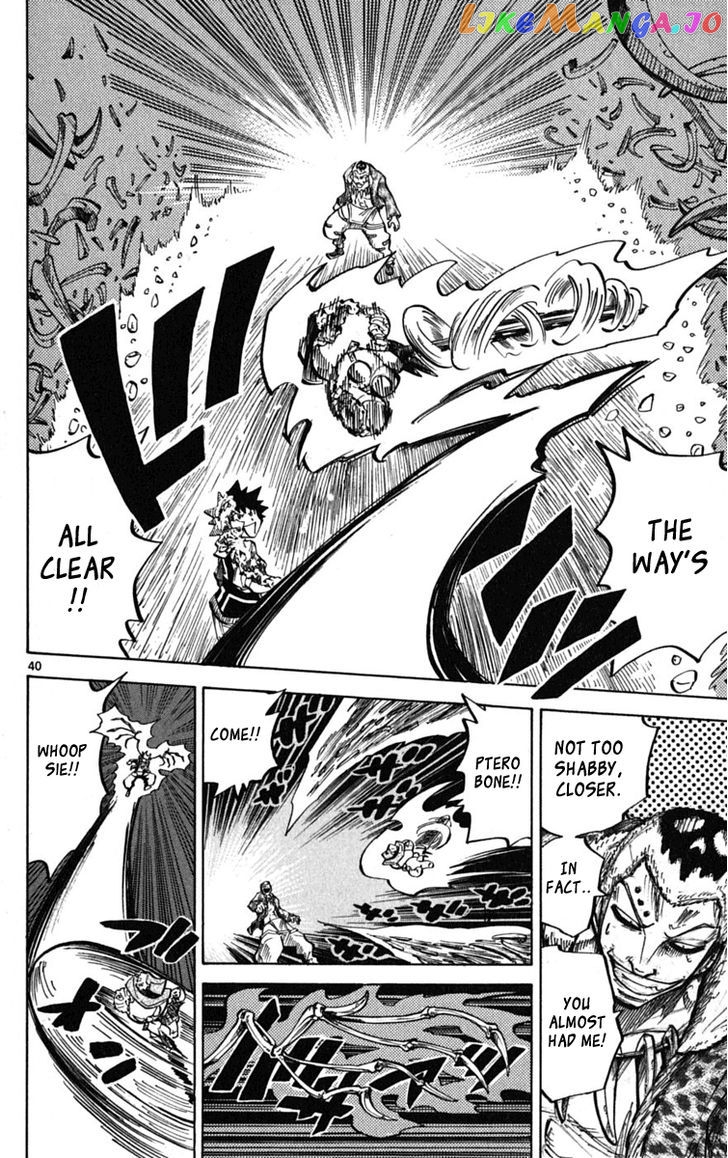 Juhou Kaikin!! Hyde & Closer chapter 48 - page 41