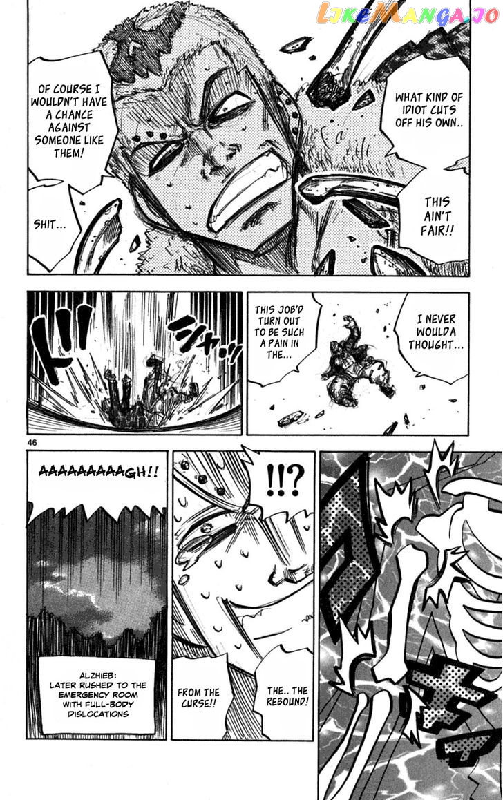 Juhou Kaikin!! Hyde & Closer chapter 48 - page 46