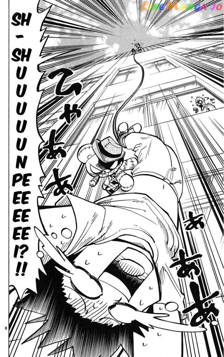 Juhou Kaikin!! Hyde & Closer chapter 48 - page 9