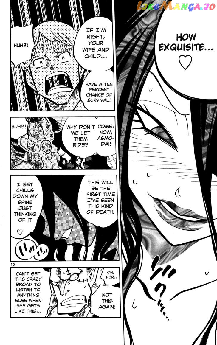 Juhou Kaikin!! Hyde & Closer chapter 50 - page 11