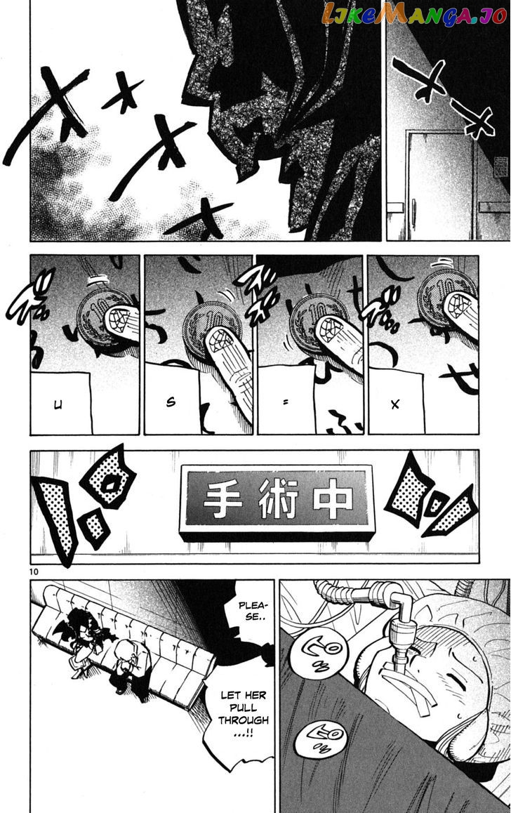 Juhou Kaikin!! Hyde & Closer chapter 51 - page 10