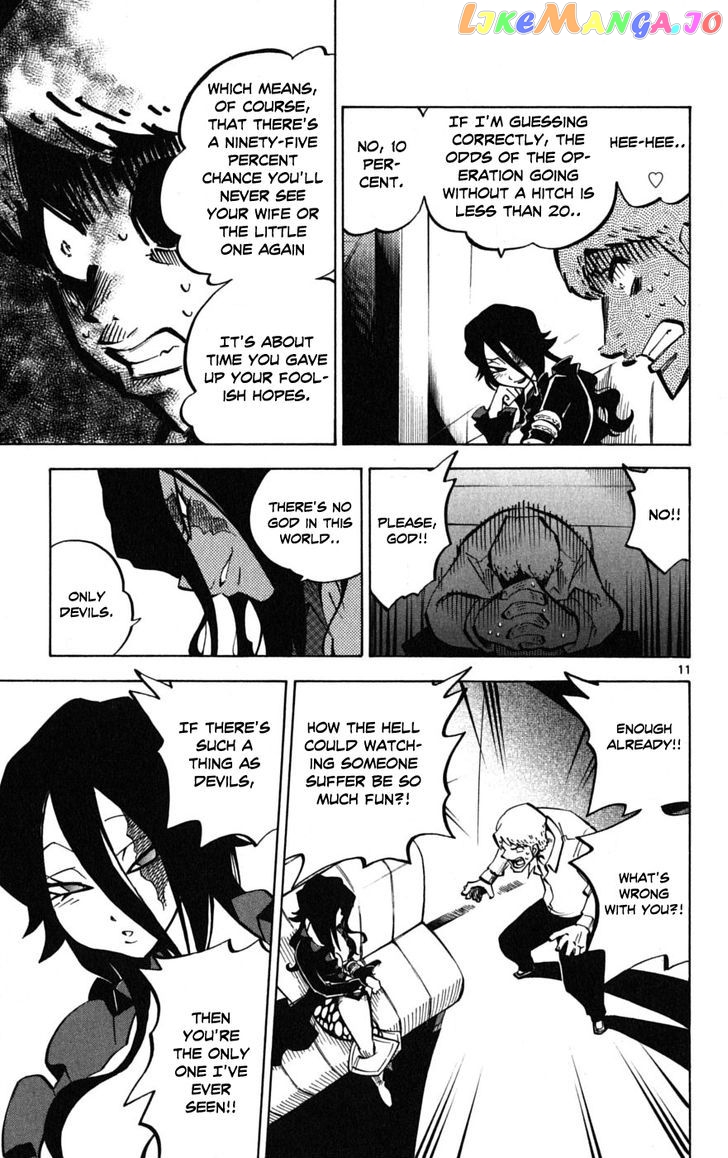 Juhou Kaikin!! Hyde & Closer chapter 51 - page 11