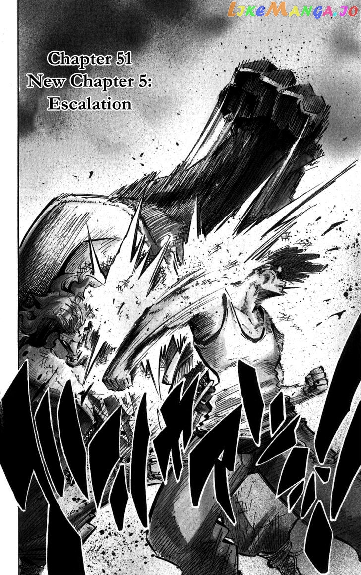 Juhou Kaikin!! Hyde & Closer chapter 51 - page 2