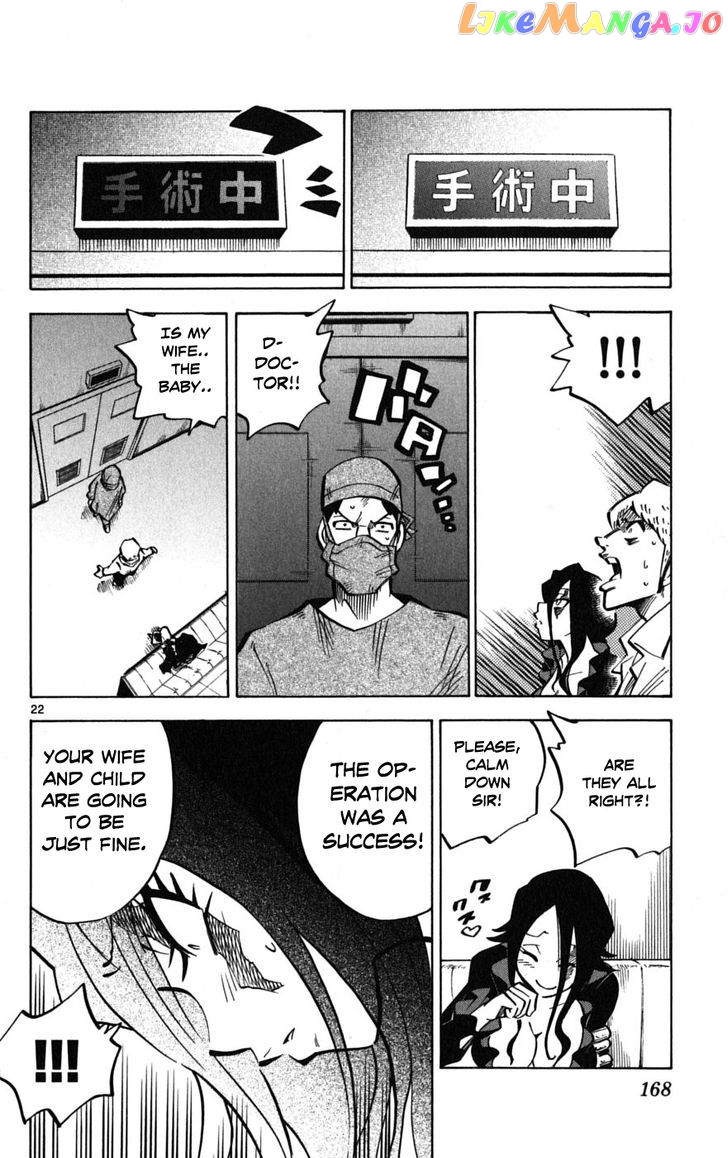 Juhou Kaikin!! Hyde & Closer chapter 51 - page 21