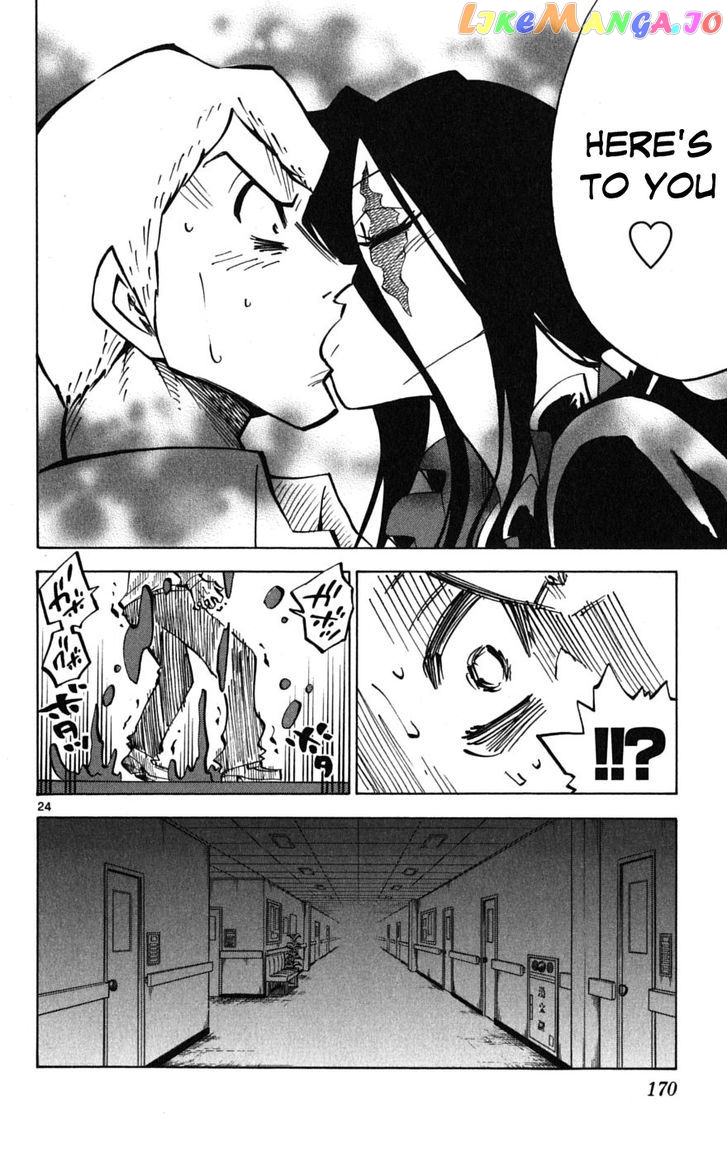 Juhou Kaikin!! Hyde & Closer chapter 51 - page 23