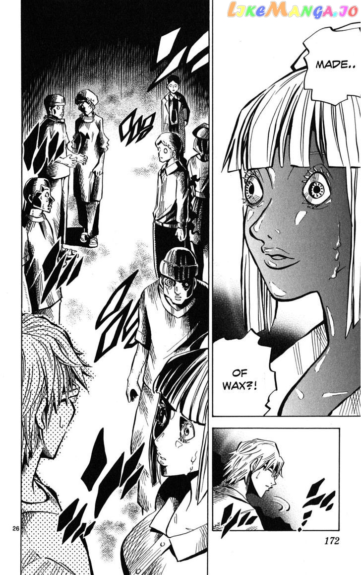 Juhou Kaikin!! Hyde & Closer chapter 51 - page 25