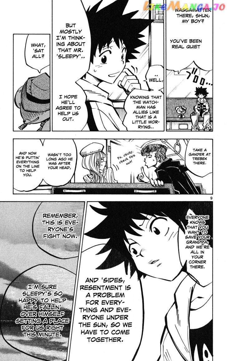 Juhou Kaikin!! Hyde & Closer chapter 51 - page 9