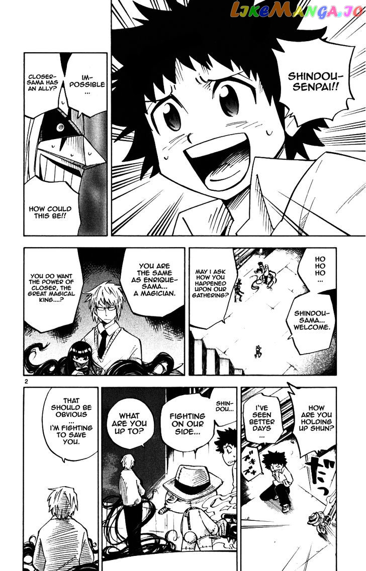 Juhou Kaikin!! Hyde & Closer chapter 16 - page 2