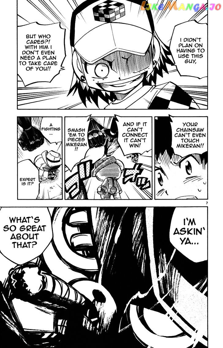 Juhou Kaikin!! Hyde & Closer chapter 17 - page 7