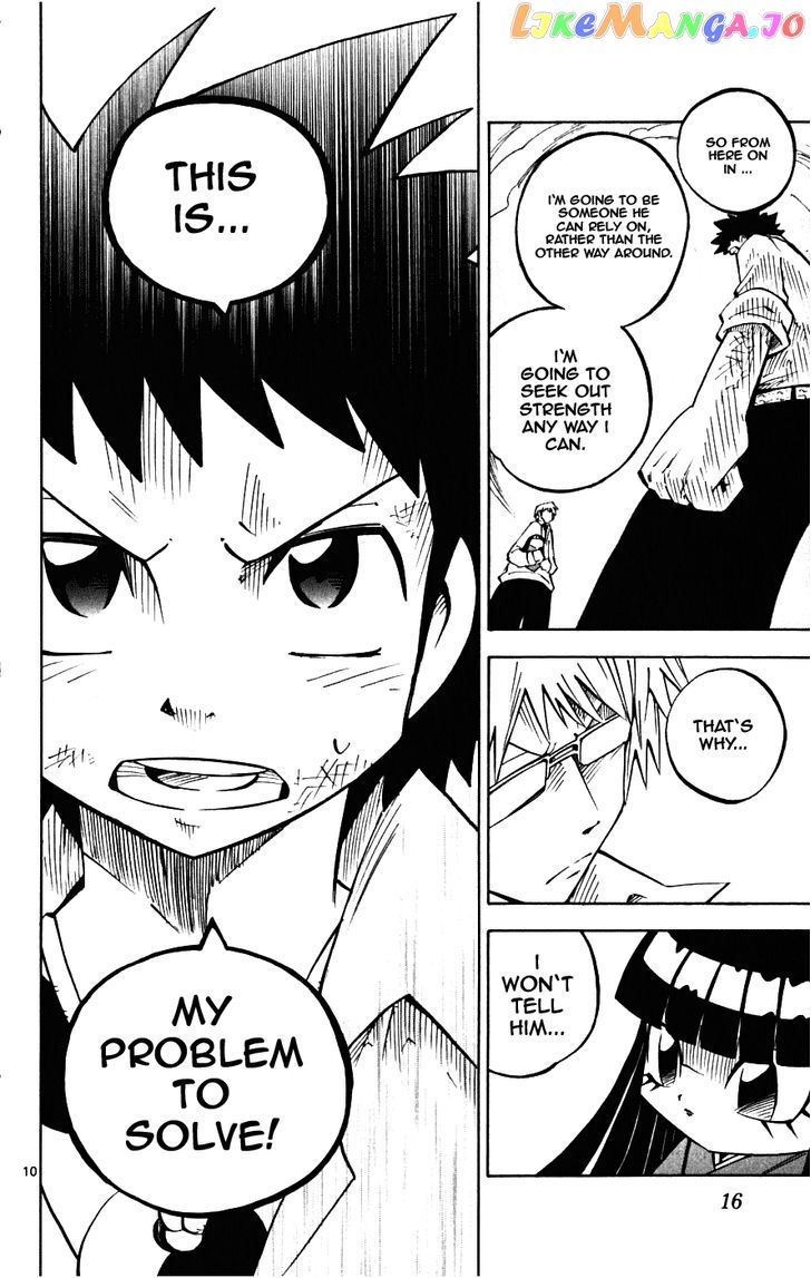 Juhou Kaikin!! Hyde & Closer chapter 18 - page 10