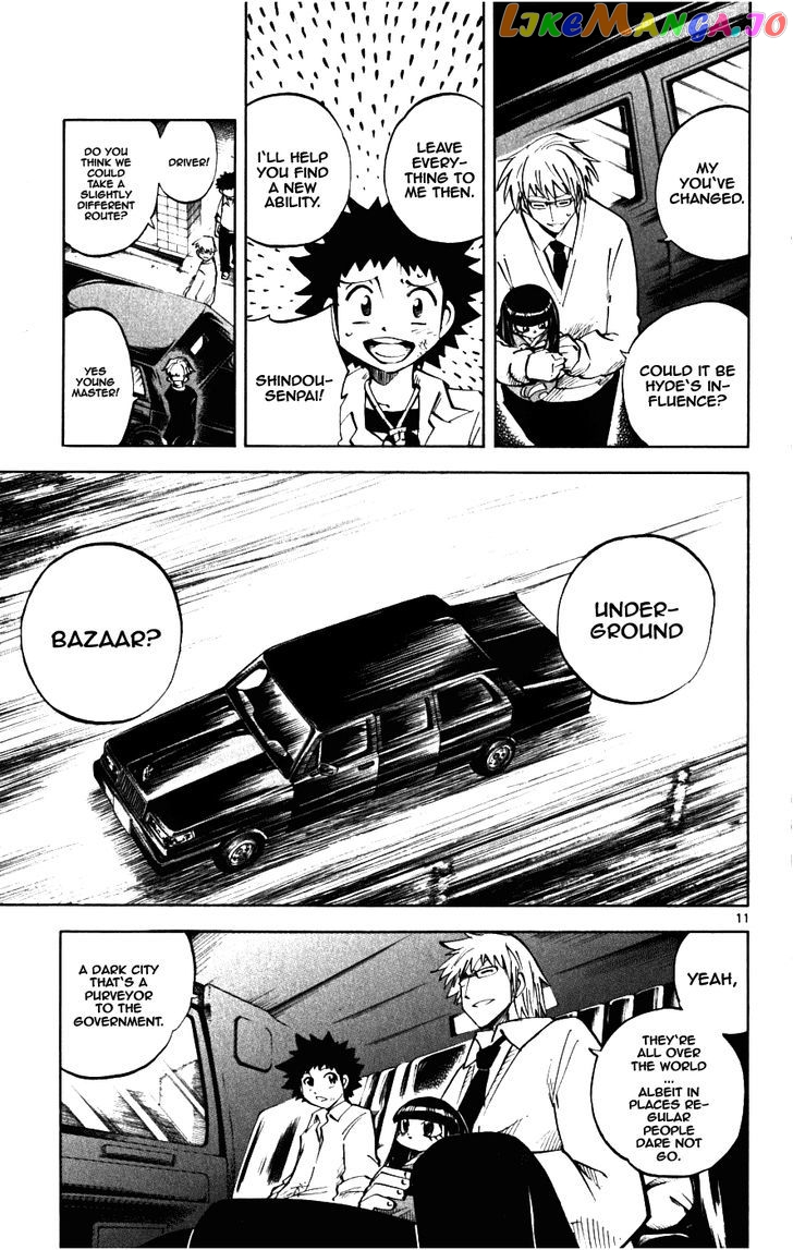 Juhou Kaikin!! Hyde & Closer chapter 18 - page 11