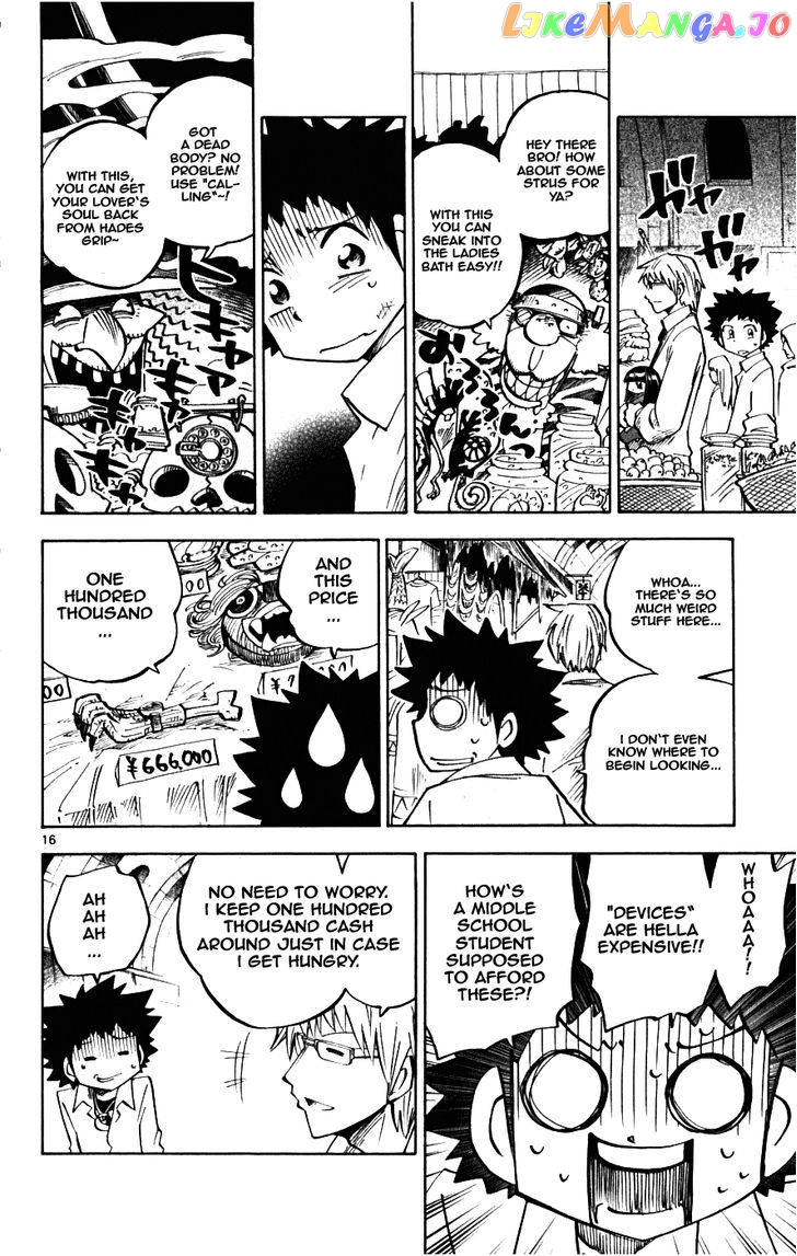 Juhou Kaikin!! Hyde & Closer chapter 18 - page 16
