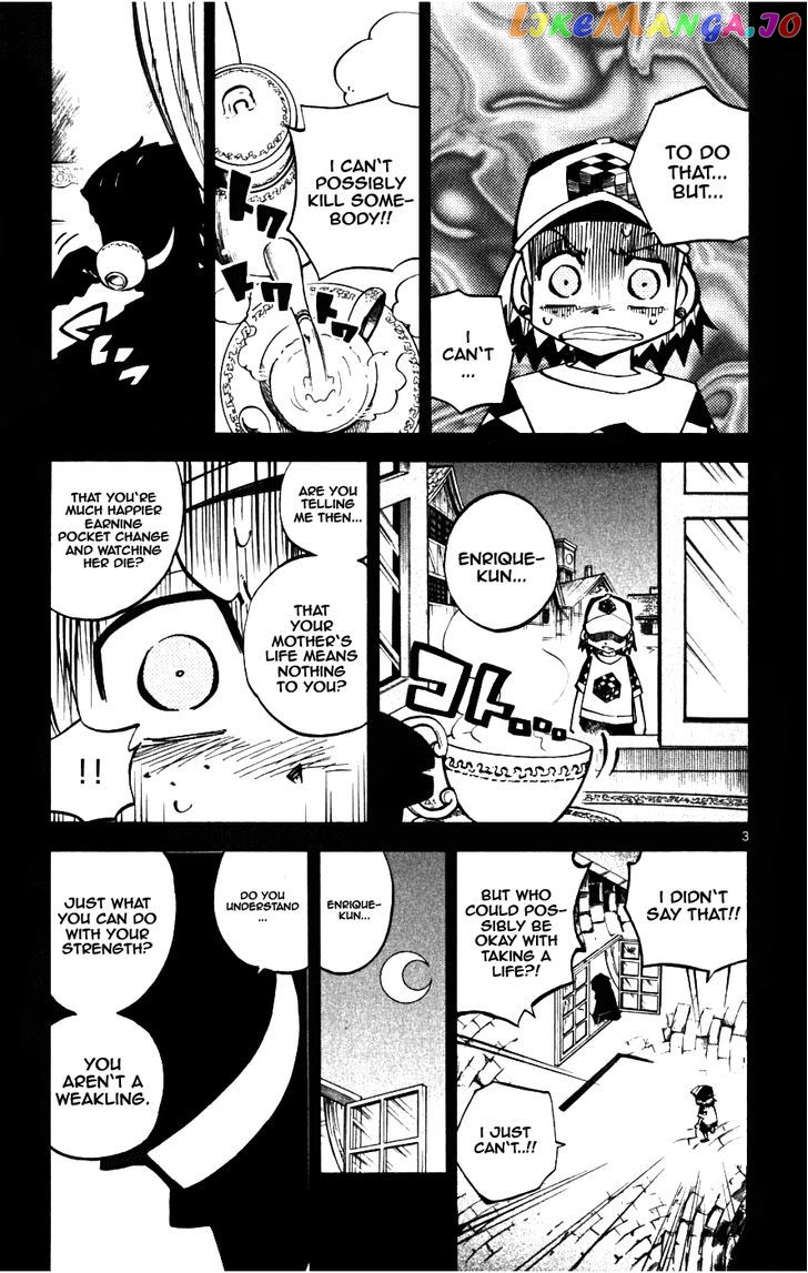 Juhou Kaikin!! Hyde & Closer chapter 18 - page 3