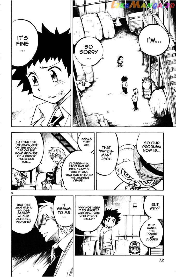 Juhou Kaikin!! Hyde & Closer chapter 18 - page 6
