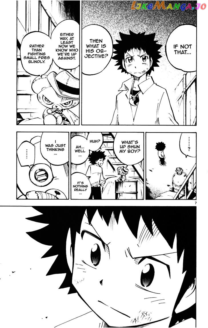 Juhou Kaikin!! Hyde & Closer chapter 18 - page 7