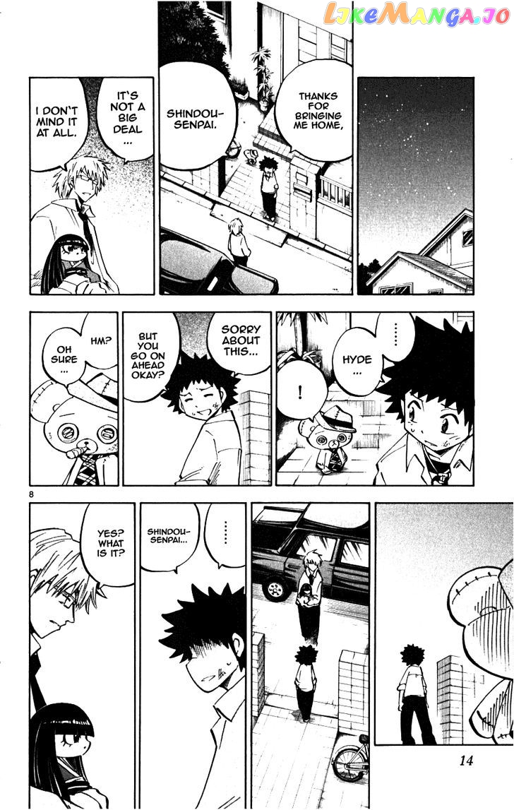 Juhou Kaikin!! Hyde & Closer chapter 18 - page 8