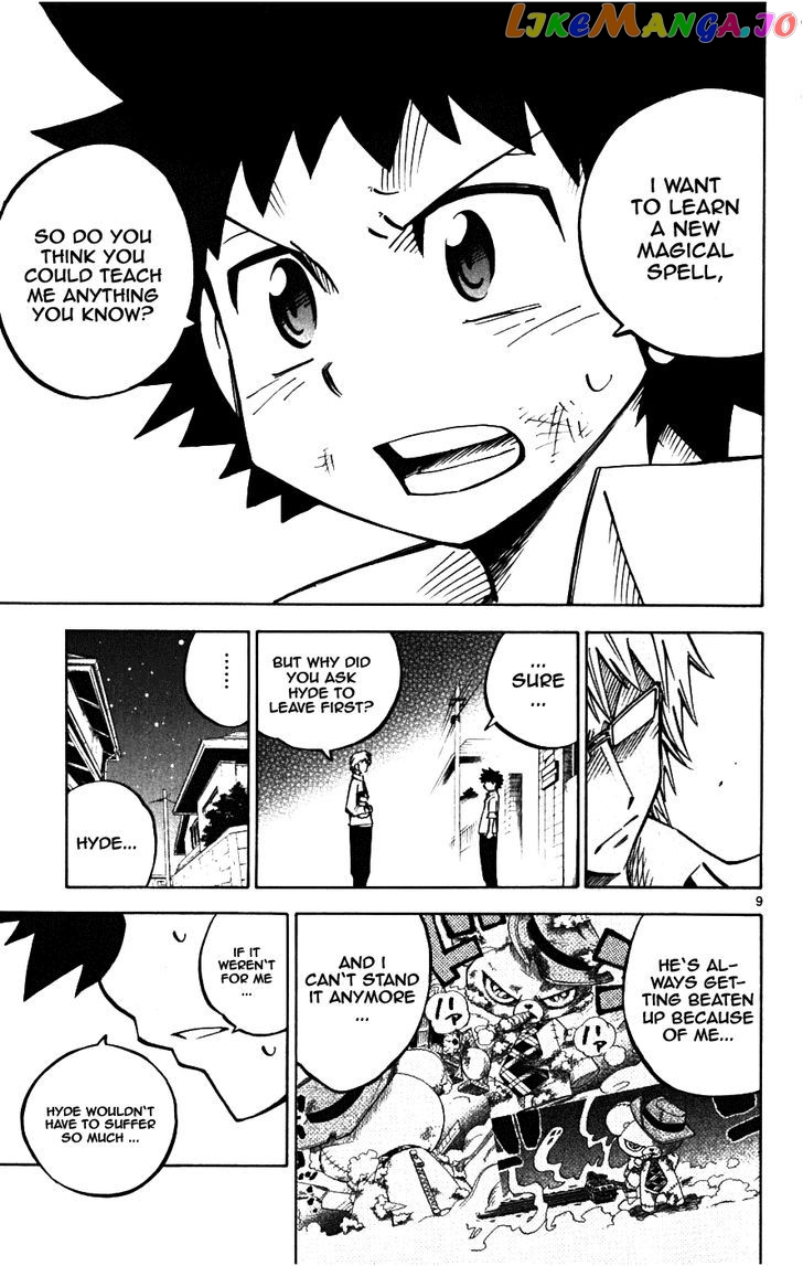 Juhou Kaikin!! Hyde & Closer chapter 18 - page 9