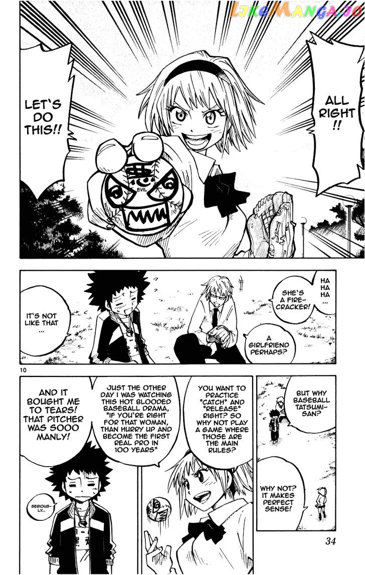 Juhou Kaikin!! Hyde & Closer chapter 19 - page 10