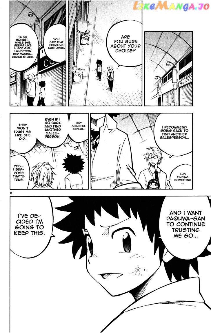 Juhou Kaikin!! Hyde & Closer chapter 19 - page 8