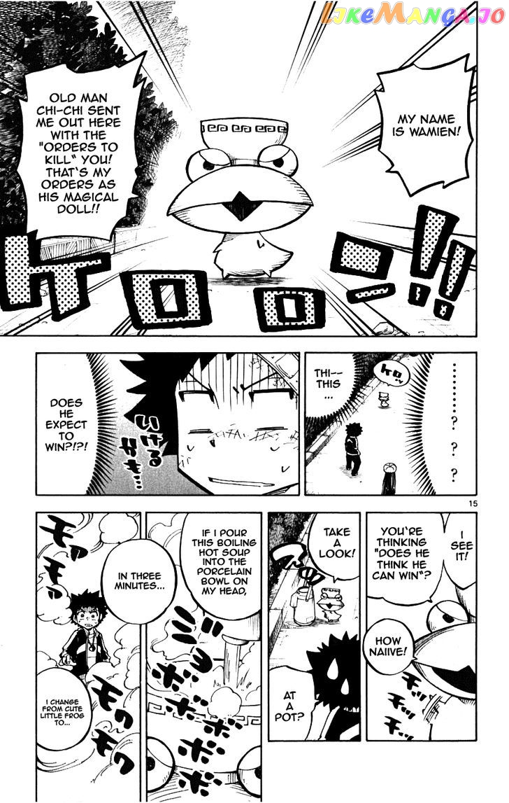 Juhou Kaikin!! Hyde & Closer chapter 20 - page 15