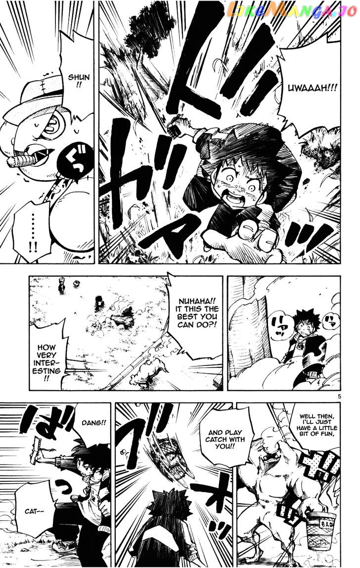Juhou Kaikin!! Hyde & Closer chapter 21 - page 5