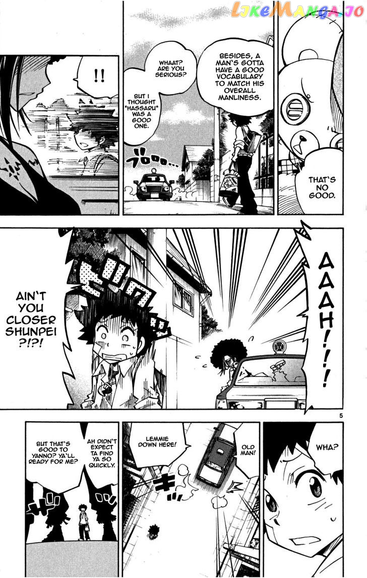 Juhou Kaikin!! Hyde & Closer chapter 23 - page 5