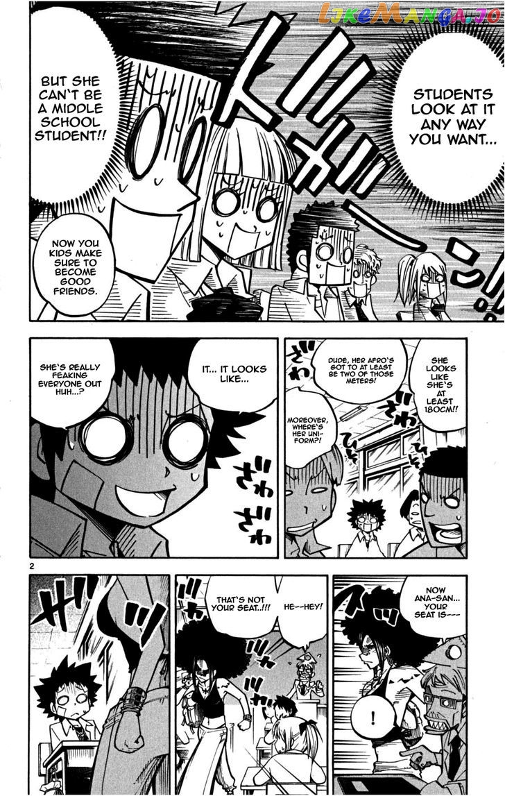 Juhou Kaikin!! Hyde & Closer chapter 24 - page 2