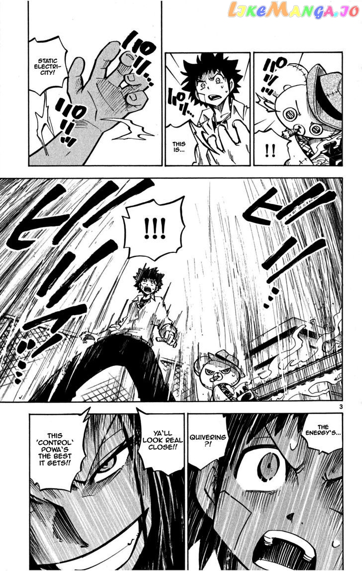 Juhou Kaikin!! Hyde & Closer chapter 25 - page 3