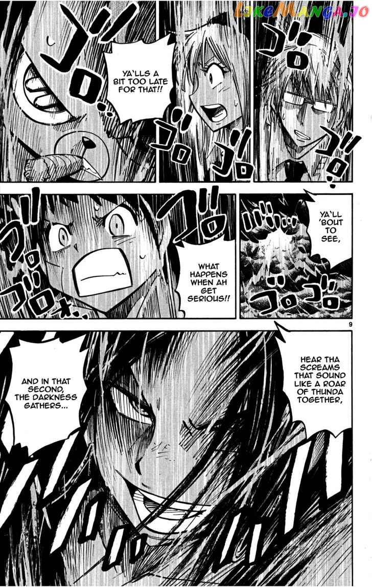 Juhou Kaikin!! Hyde & Closer chapter 25 - page 9