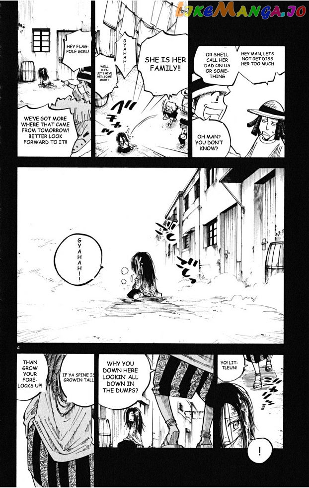 Juhou Kaikin!! Hyde & Closer chapter 26 - page 6