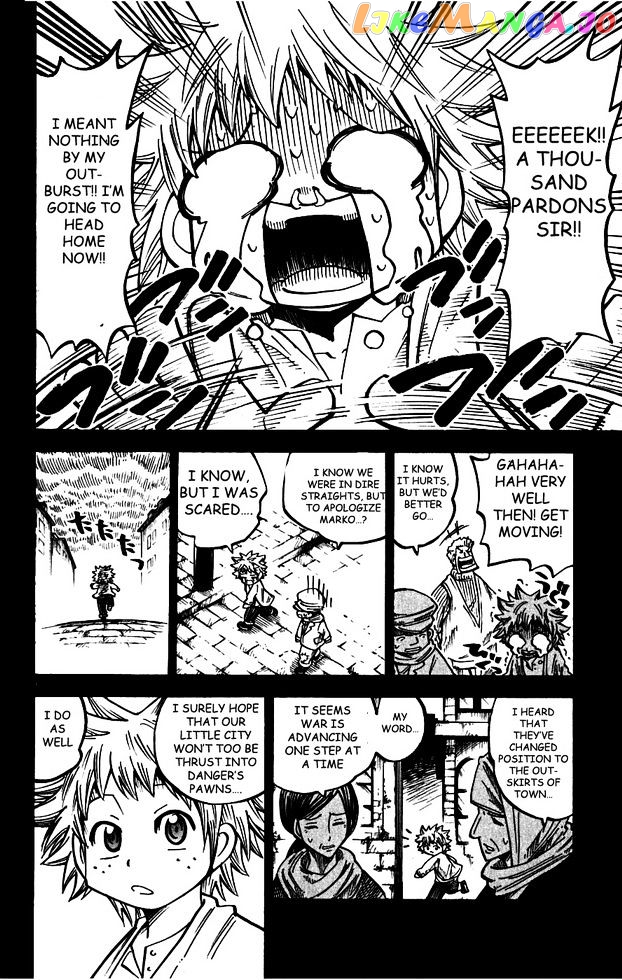 Juhou Kaikin!! Hyde & Closer chapter 27 - page 6