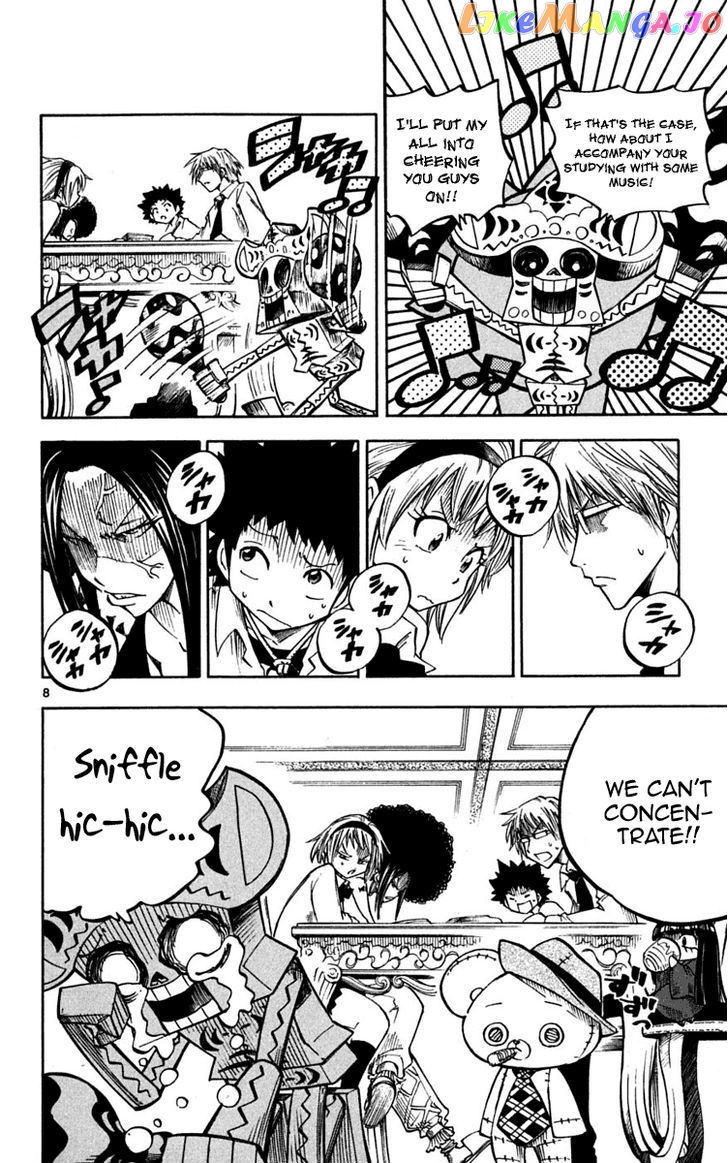 Juhou Kaikin!! Hyde & Closer chapter 28 - page 12