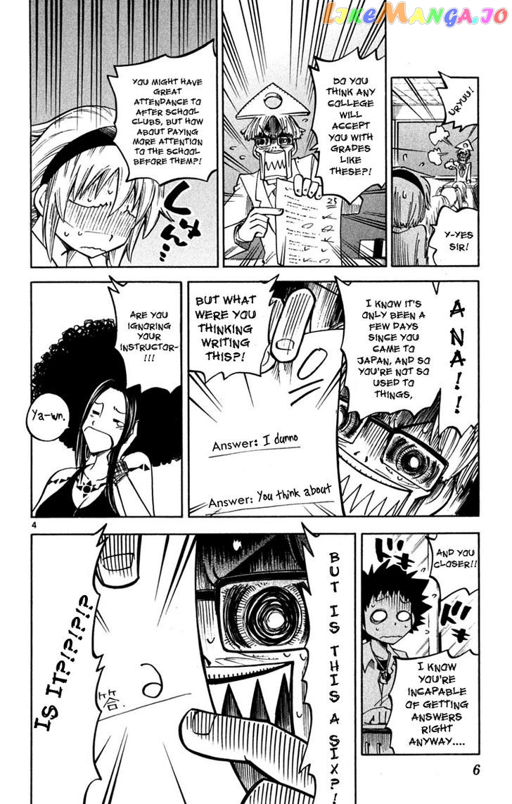 Juhou Kaikin!! Hyde & Closer chapter 28 - page 8