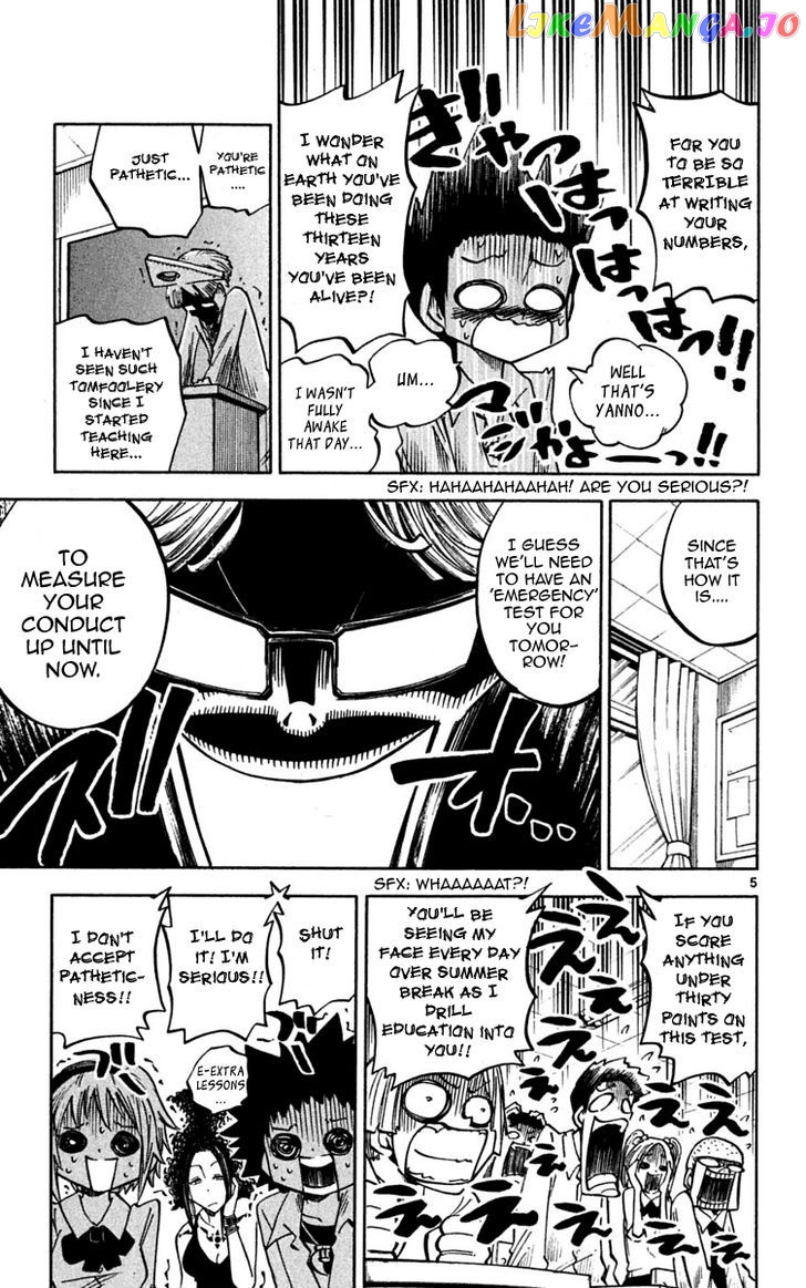 Juhou Kaikin!! Hyde & Closer chapter 28 - page 9
