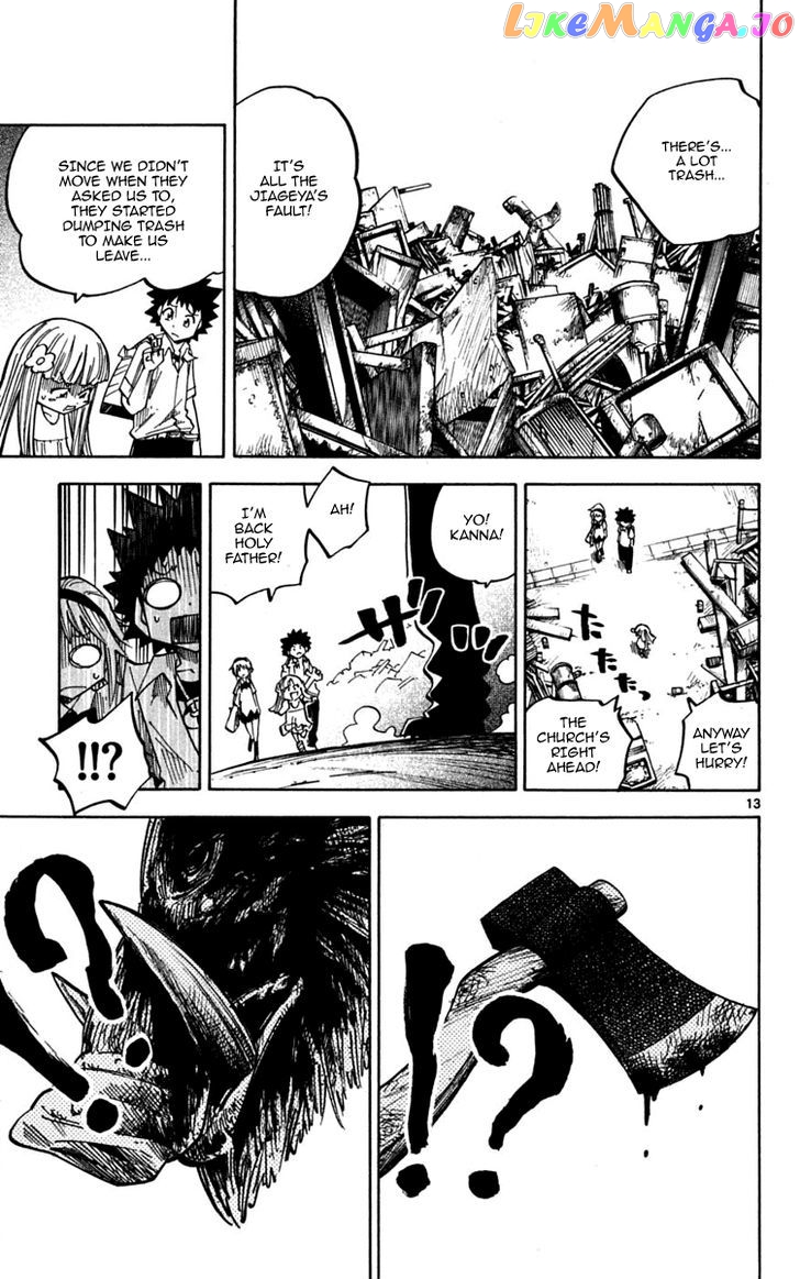 Juhou Kaikin!! Hyde & Closer chapter 29 - page 13