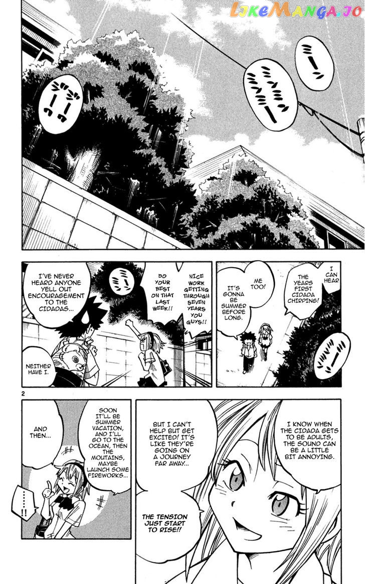 Juhou Kaikin!! Hyde & Closer chapter 29 - page 2
