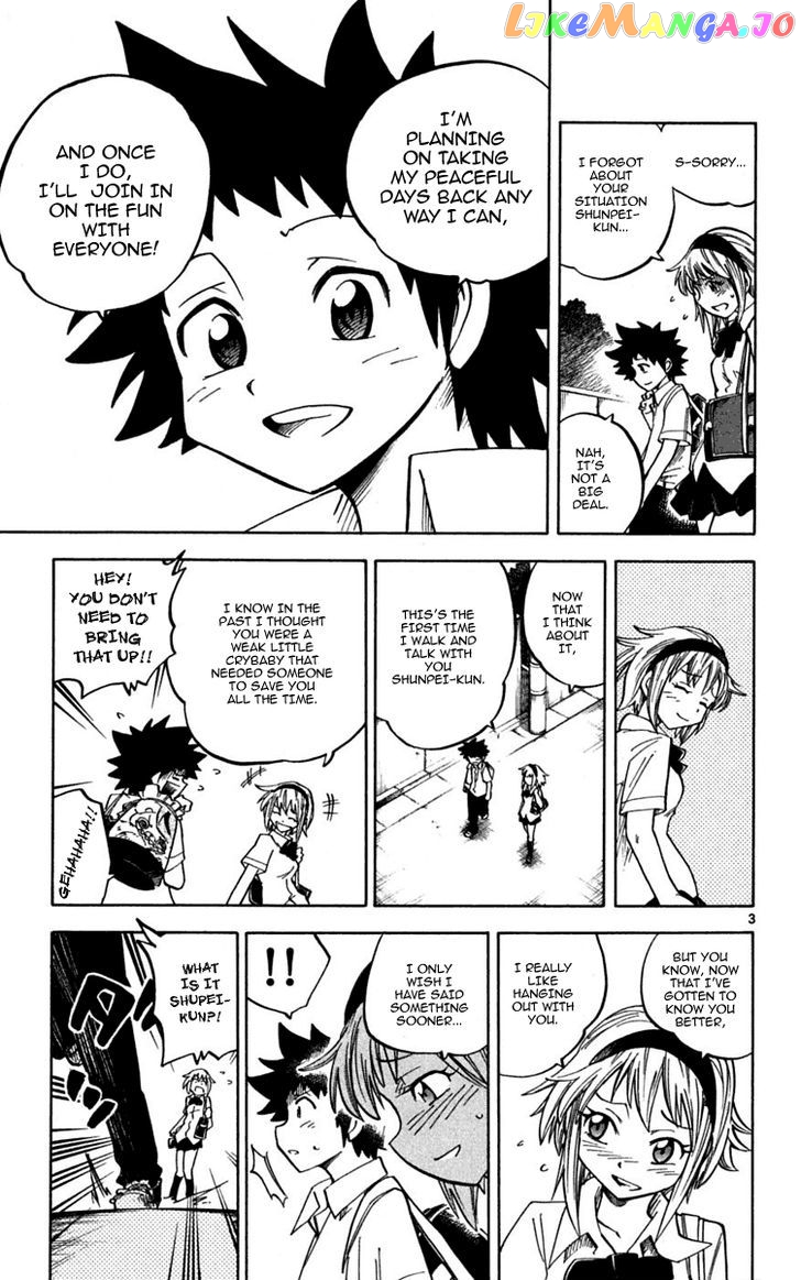 Juhou Kaikin!! Hyde & Closer chapter 29 - page 3