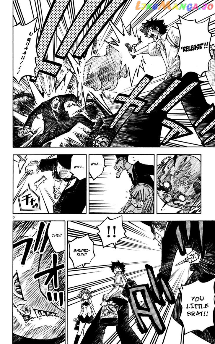 Juhou Kaikin!! Hyde & Closer chapter 29 - page 6