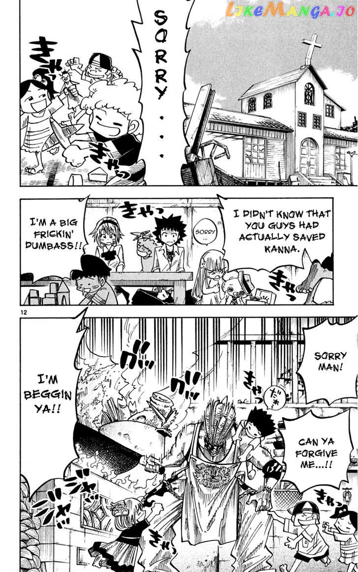 Juhou Kaikin!! Hyde & Closer chapter 30 - page 12