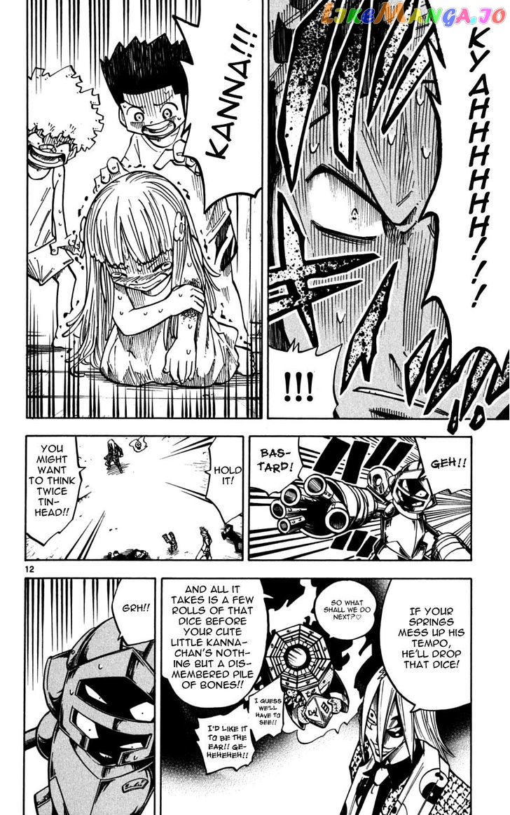 Juhou Kaikin!! Hyde & Closer chapter 31 - page 10