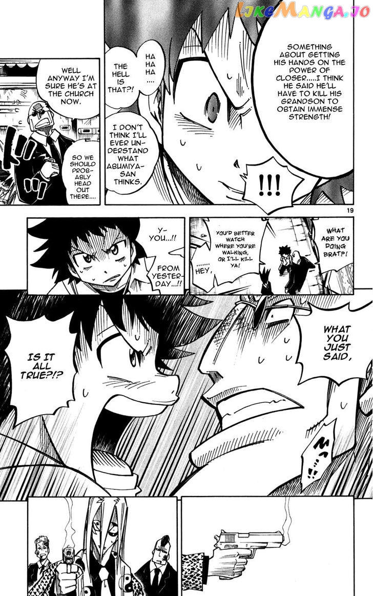 Juhou Kaikin!! Hyde & Closer chapter 31 - page 17