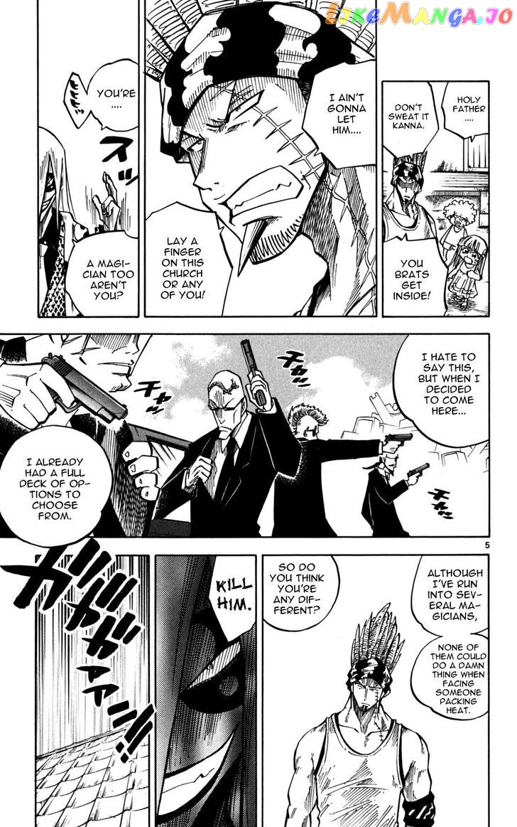 Juhou Kaikin!! Hyde & Closer chapter 31 - page 3