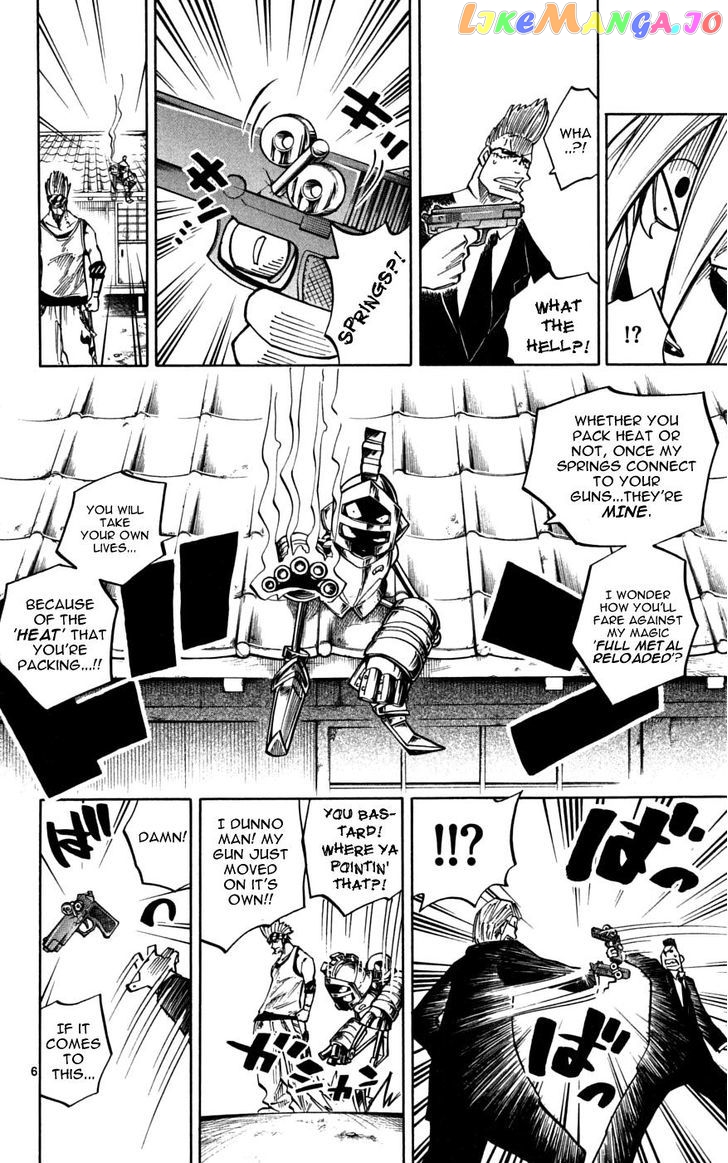 Juhou Kaikin!! Hyde & Closer chapter 31 - page 4