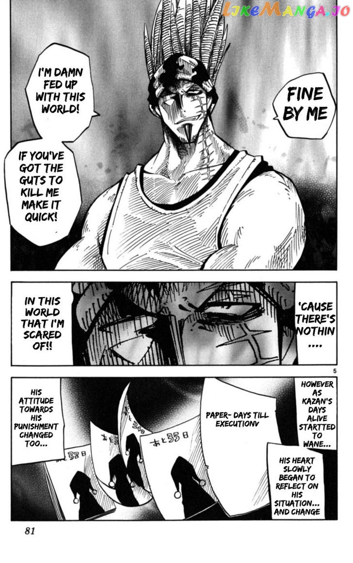 Juhou Kaikin!! Hyde & Closer chapter 32 - page 5