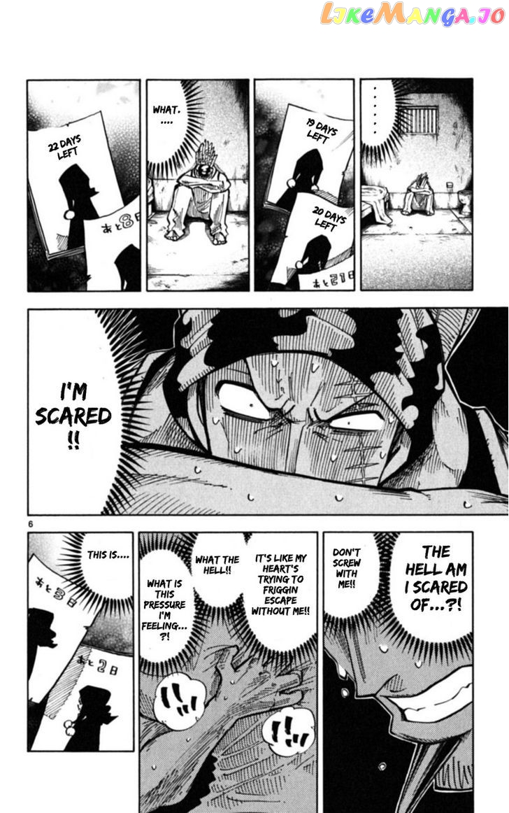 Juhou Kaikin!! Hyde & Closer chapter 32 - page 6
