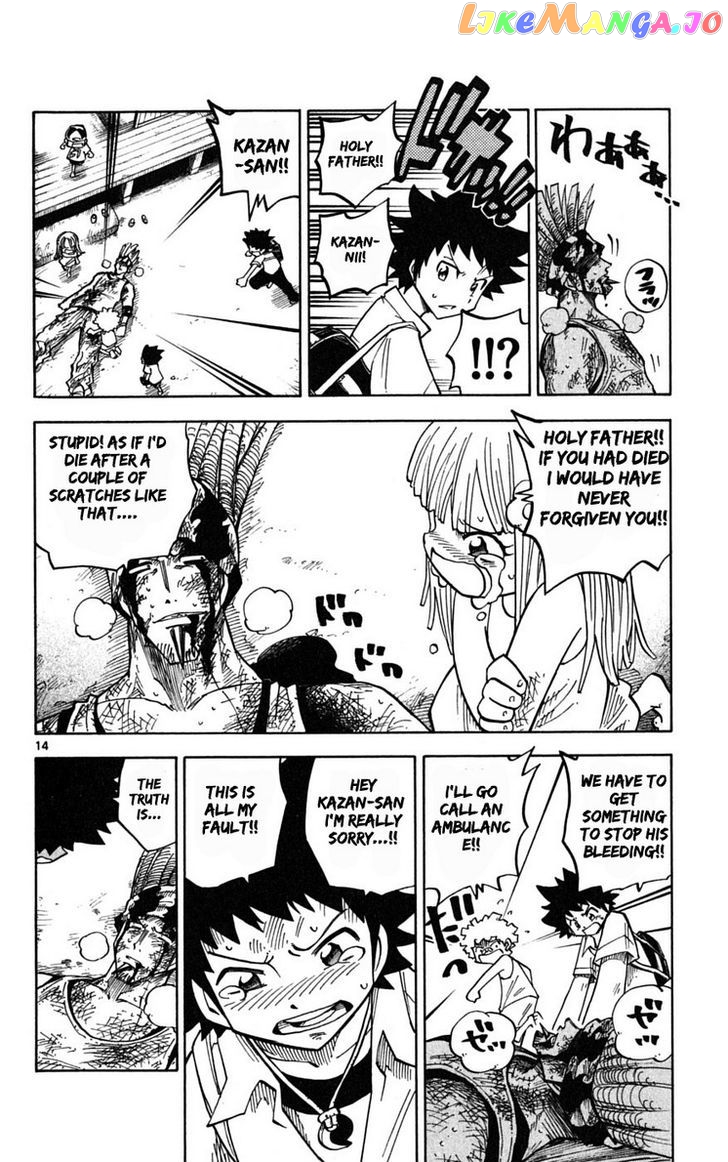 Juhou Kaikin!! Hyde & Closer chapter 33 - page 13