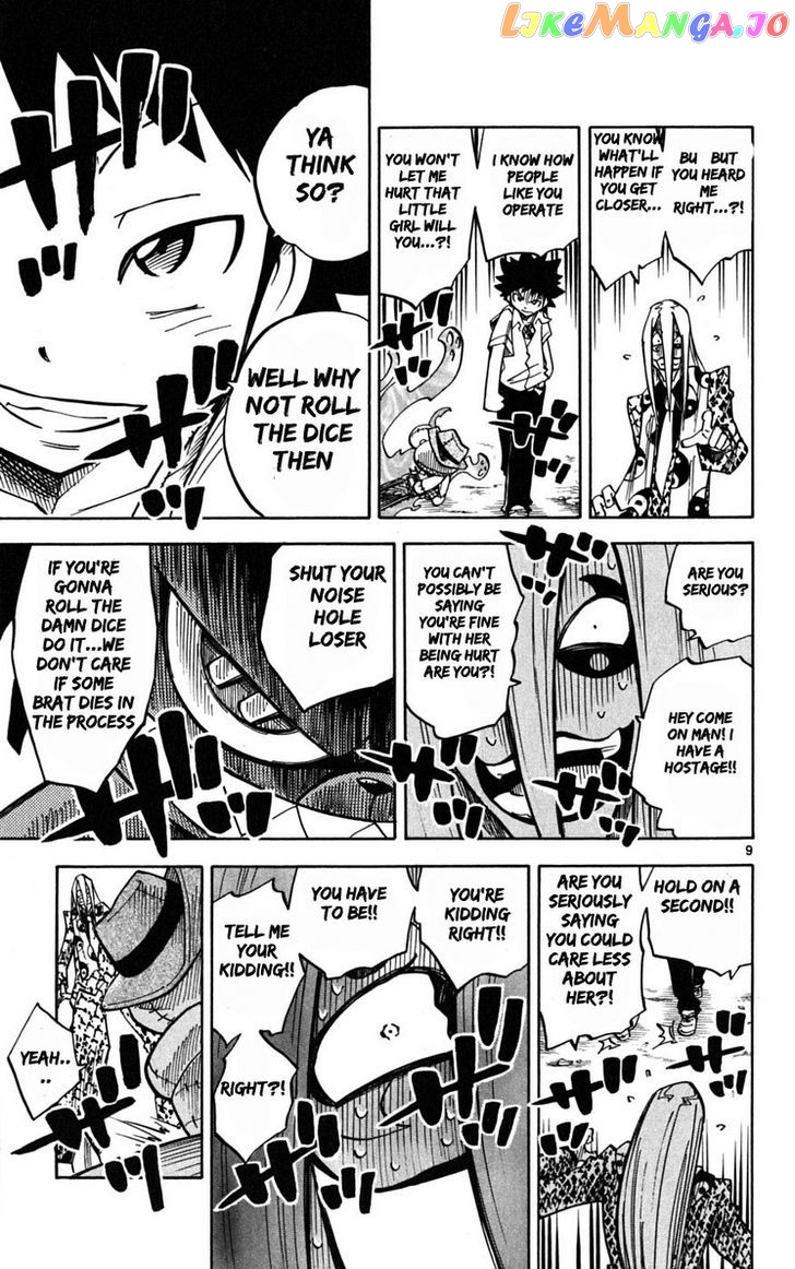 Juhou Kaikin!! Hyde & Closer chapter 33 - page 9