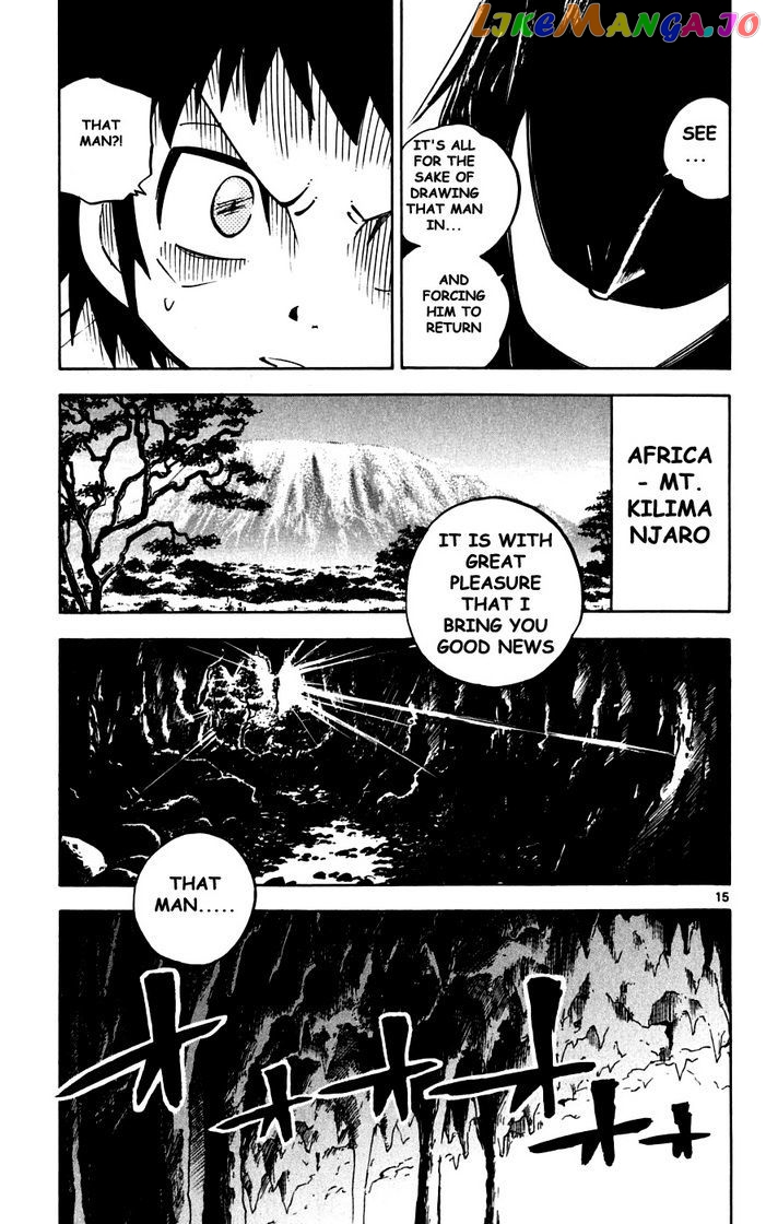 Juhou Kaikin!! Hyde & Closer chapter 34 - page 14