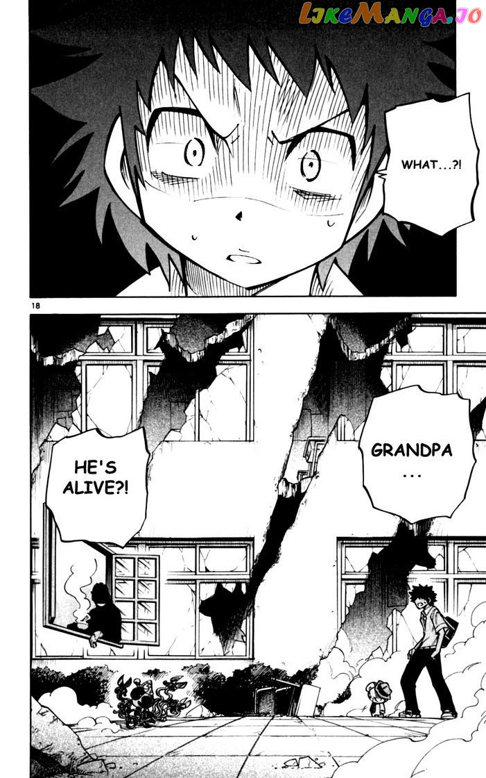 Juhou Kaikin!! Hyde & Closer chapter 34 - page 16